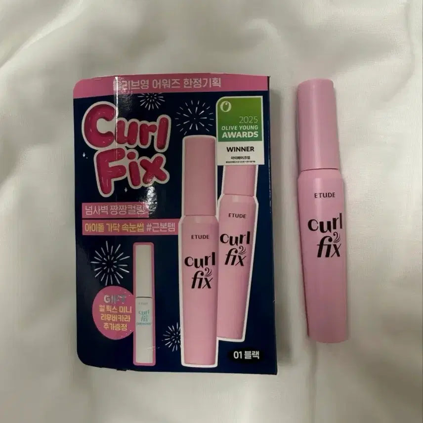 [BUNJANG] Etude Curl Fix Mascara 01 Black (Sealed) / 에뛰드 컬 픽스 마스카라 01 블랙 (미개봉)