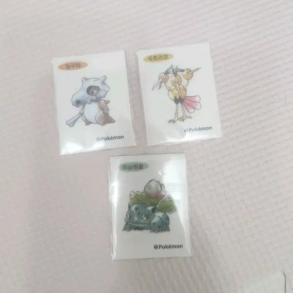 [BUNJANG] Pokemon Sticker Set (Various) / 포켓몬 띠부씰 장당 1200원 일괄 3천원 이상해풀 탕구리 두트리오