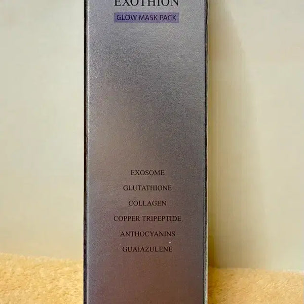 [BUNJANG] FRE Exotion Glow Mask Pack 70ml / 프레 엑소티온 글로우 마스크팩 70ml