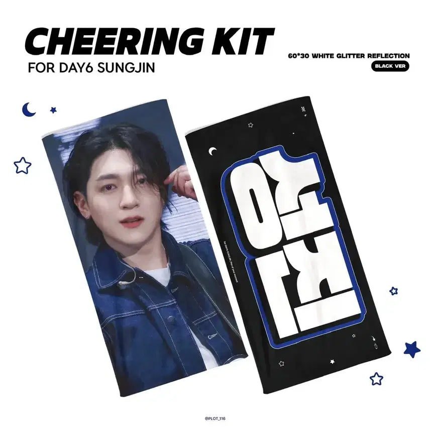 [BUNJANG] Day6 Sungjin Slogan / 데이식스 성진 슬로건 원가 이하 양도