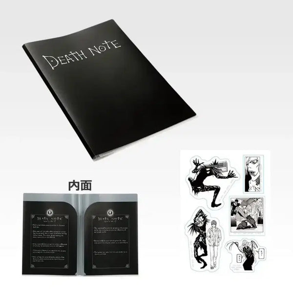 [BUNJANG] Death Note L File Prize Ichiban Kuji / 데스노트 엘 파일 I상 제일복권 쿠지