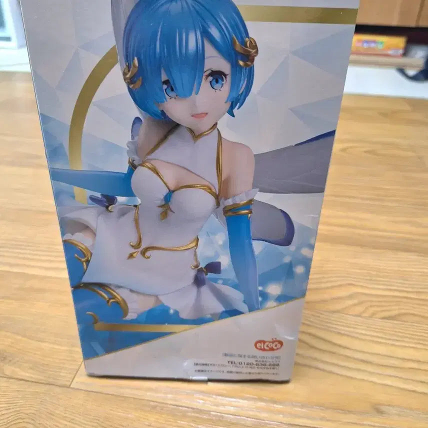 [BUNJANG] Elcoco Character Figure / 엘코코 캐릭터 피규어
