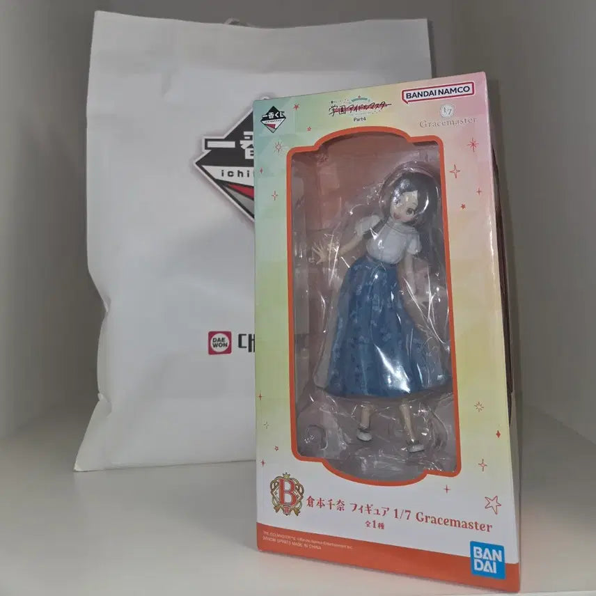 [BUNJANG] Kuramoto Taina Ichiban Kuji B Prize Figure / 쿠라모토치나 이치방쿠지 B상 피규어