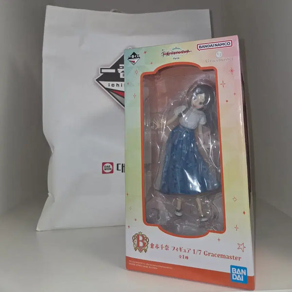 [BUNJANG] Kuramoto Taina Ichiban Kuji B Prize Figure / 쿠라모토치나 이치방쿠지 B상 피규어