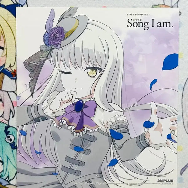 [BUNJANG] BanG Dream! Roselia Minato Yukina Song I am. POB / 뱅드림! 로젤리아 Song I am. 유키나 특전