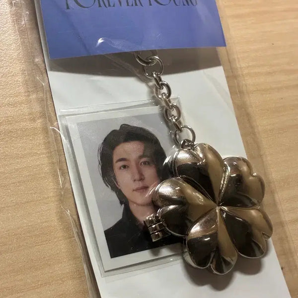 [BUNJANG] Day6 Sungjin Rocket Pendant / 데이식스 성진 로켓 펜던트 양도