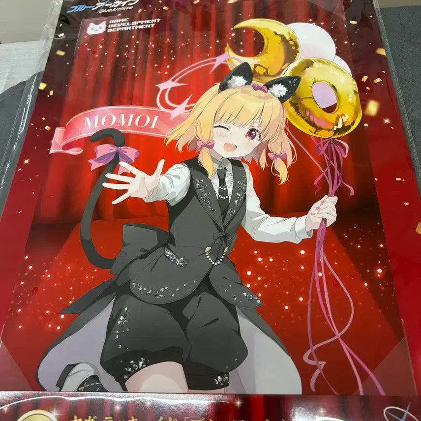 [BUNJANG] Blue Archive Sega Kuji A Prize Momoi B3 Visual Board / 블루아카이브 세가 쿠지 A상 B3 비주얼 보드 모모이