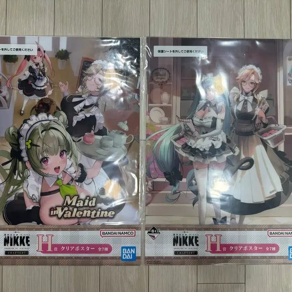 [BUNJANG] Nier: Automata Ichiban Kuji H Prize Poster (Bundle Set) / (일괄) 니케 제일복권 쿠지 H상 포스터