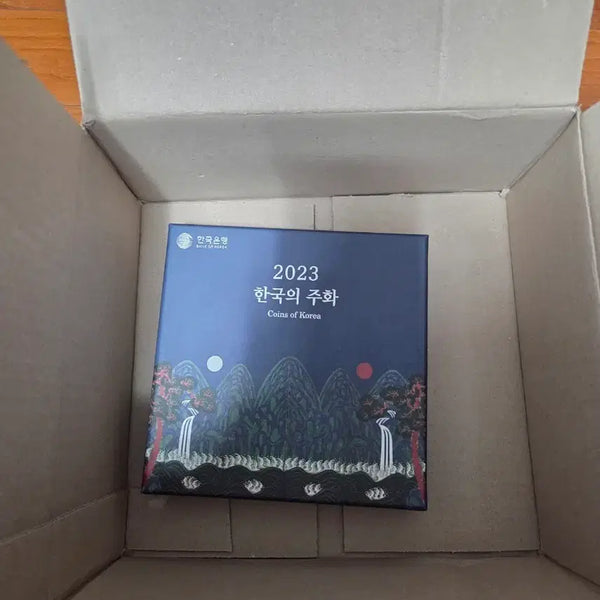 [BUNJANG] 2023 Coin New Product / 현용주화2023 새상품