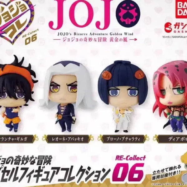 [BUNJANG] JoJo's Bizarre Adventure Part 5 JoJo's Collection Full Set Bundle / 죠죠의기묘한모험 5부 죠죠코레 전종 일괄 부차라티아바키오나란차디아볼로