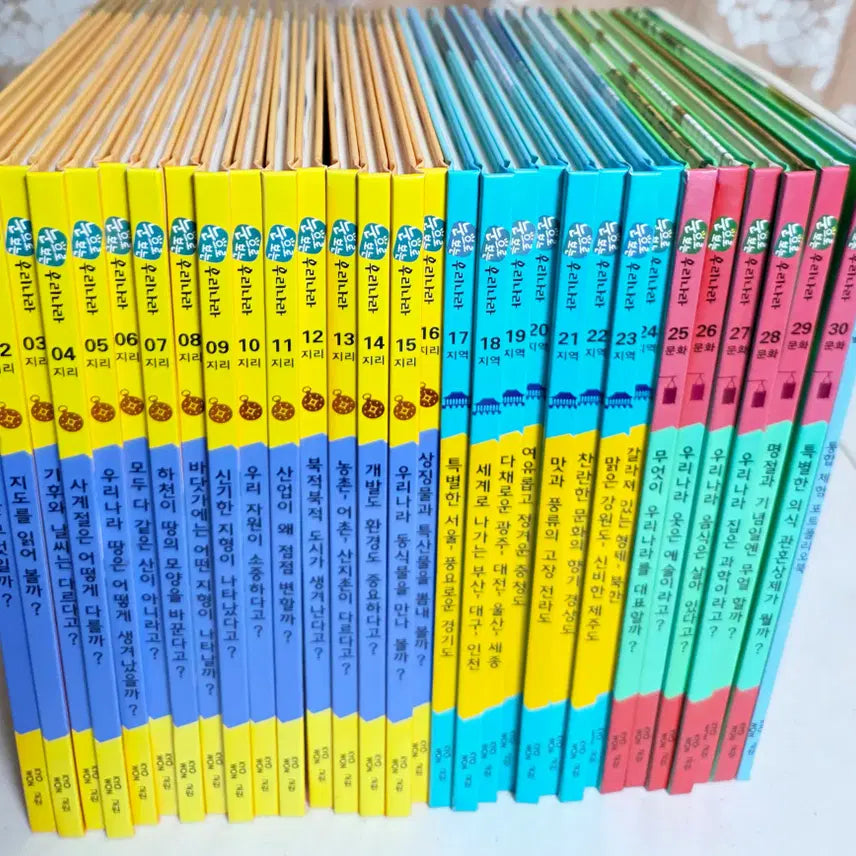 [BUNJANG] Kyowon See Our Country Complete Collection 31 Volumes / [교원] 눈으로보는 우리나라 전집 31권