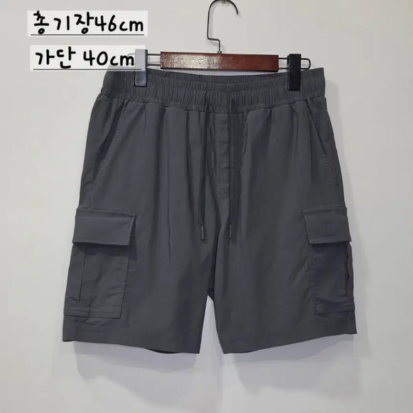 [BUNJANG] XEXYMIX Cargo Banding Shorts / 젝시믹스 카고 밴딩 반바지