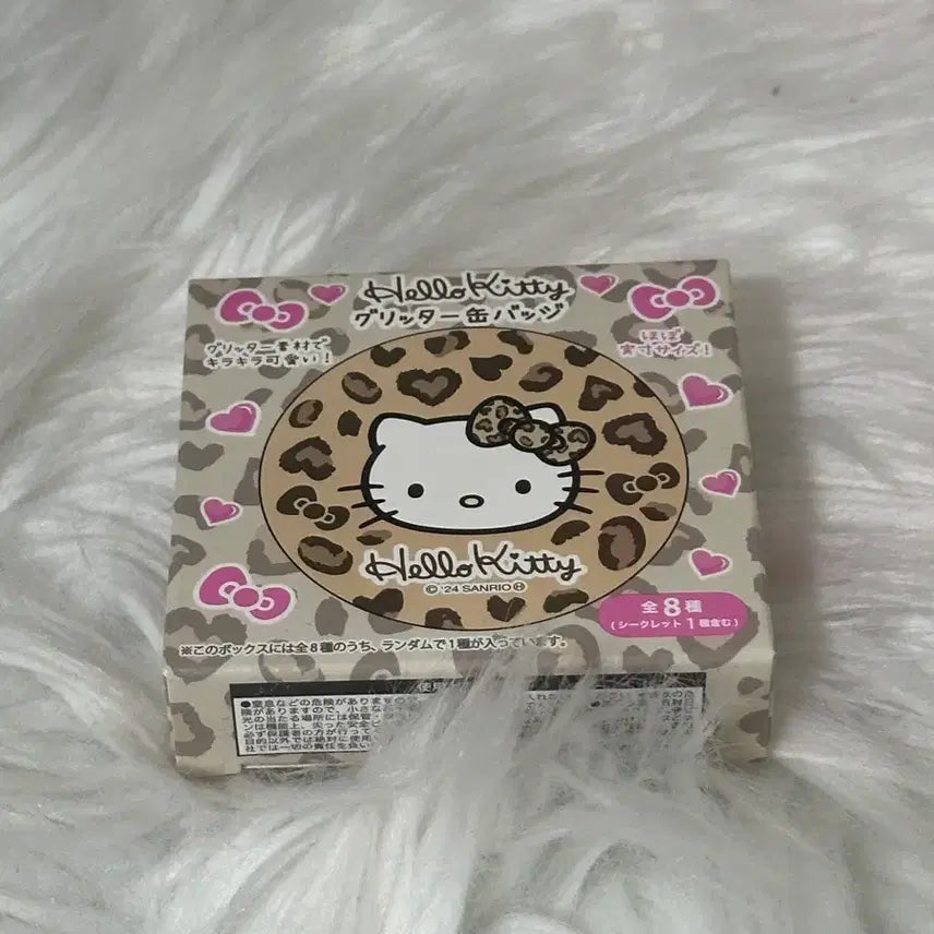 [BUNJANG] Hello Kitty 90s Go Go Girls Series Secret Glitter Can Badge (Random) / 헬로키티 90년대 고고걸 시리즈 시크릿 글리터 캔뱃지(랜덤)