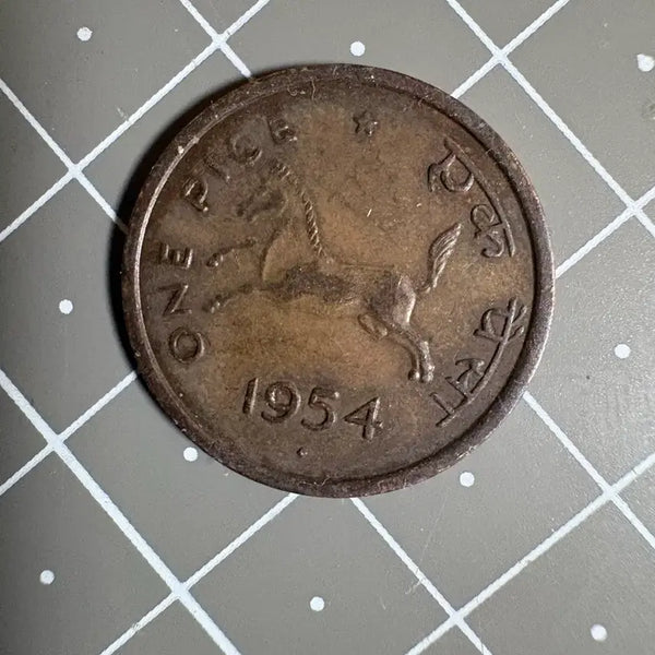 [BUNJANG] 1954 India 1 Paisa Coin / 1954 인도 1 파이사 주화