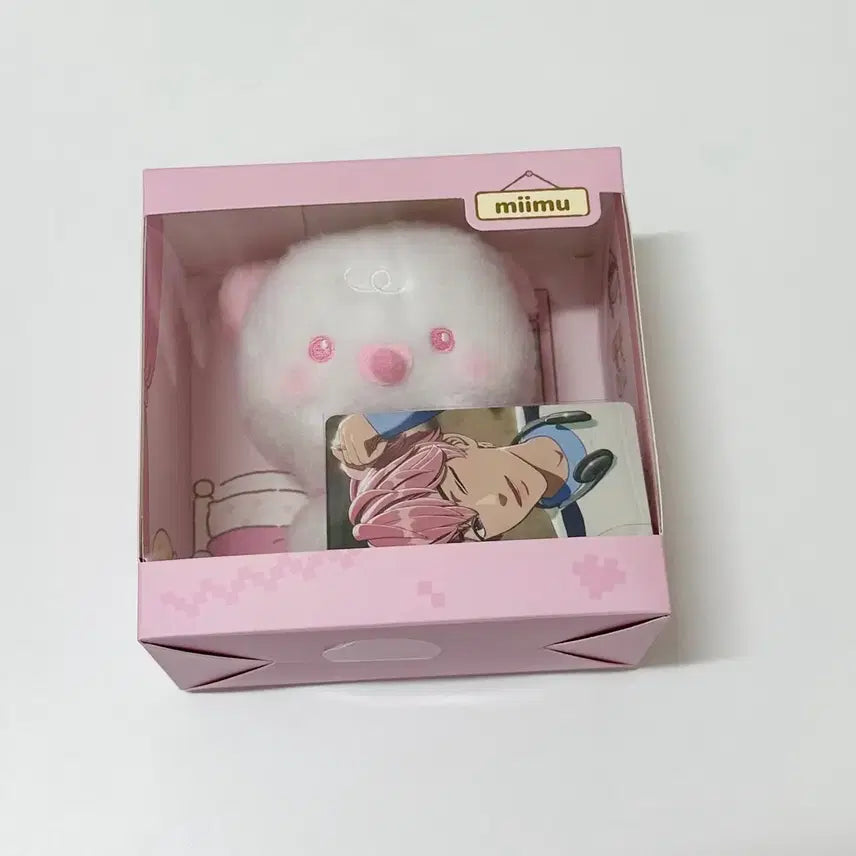 [BUNJANG] PLAVE Baby Mmemimu Plush Doll / 플레이브 베이비 므메미무 인형 미므