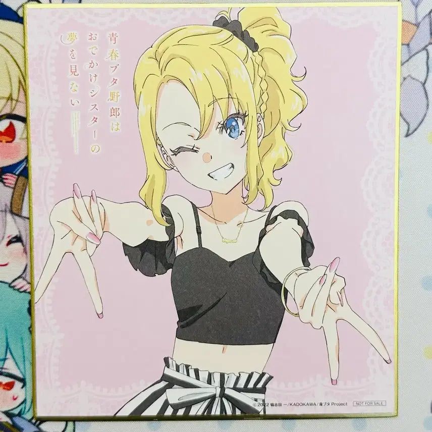 [BUNJANG] Bunny Girl Senpai Movie Nodoka Special Shikishi Board / 청춘 돼지 극장찬 노도카 특전 색지