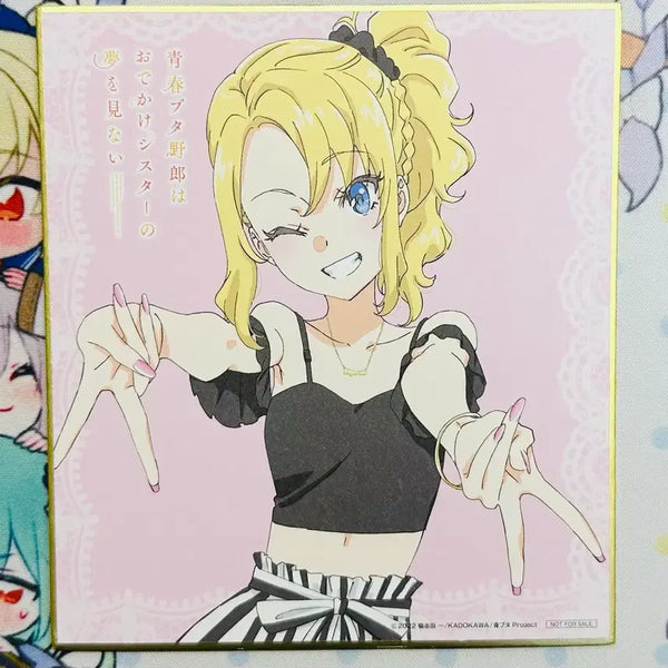 [BUNJANG] Bunny Girl Senpai Movie Nodoka Special Shikishi Board / 청춘 돼지 극장찬 노도카 특전 색지