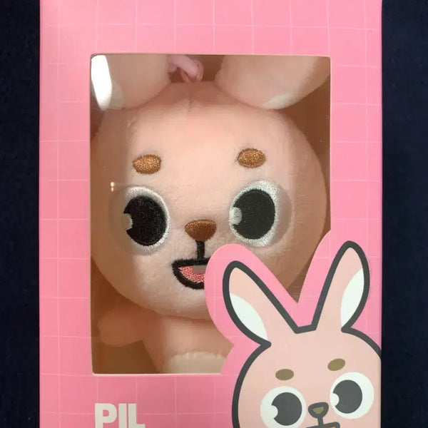 [BUNJANG] DENIMALS 2024 Pilkk Pil / 데니멀즈 2024 필끼 원필