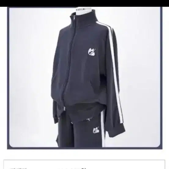[BUNJANG] Kangji Tracksuit Set Navy 2XL / 새상품) 강지 저지 상하세트 2XL 네이비