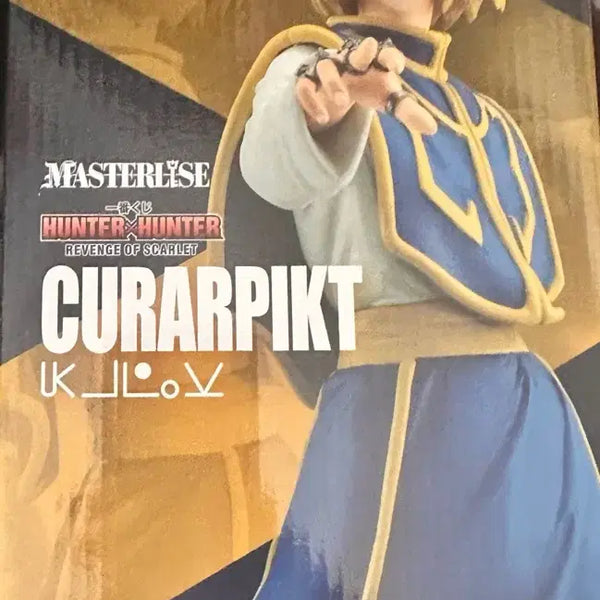 [BUNJANG] Hunter x Hunter Ichiban Kuji Prize A Kurapika Figure (Sealed) / 미개봉 헌터헌터 제일복권 A상 크로피카