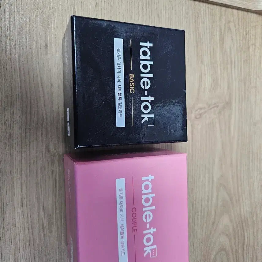 [BUNJANG] Table Talk Question Cards Basic Set / 테이블톡 질문카드 질문게임 베이직 1개