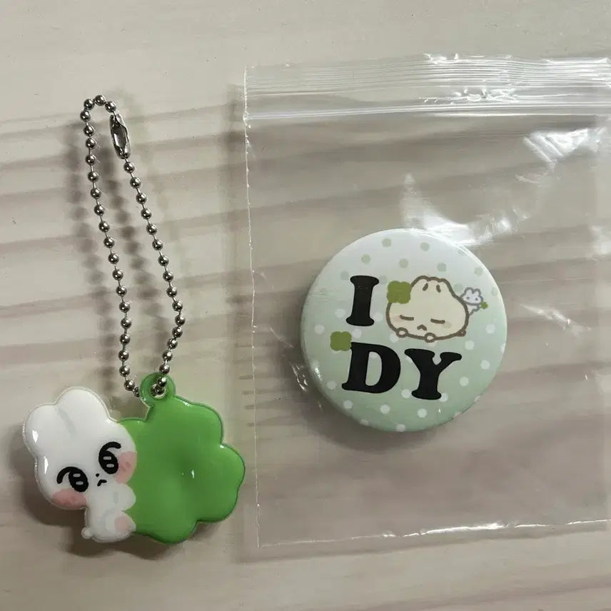 [BUNJANG] NCT Doyoung Hamster Malrang Keyring & Manduyoung Pin Badge Bundle Set / NCT 도영 하또 말랑키링 & 만두영 핀뱃지 특전 일괄 양도