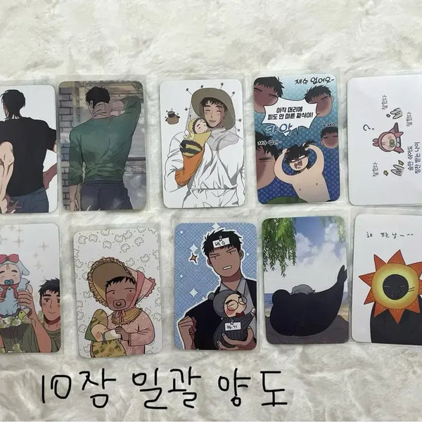 [BUNJANG] Haetteunejip Photocard Bundle Set / (일괄) 해뜨는집 포카