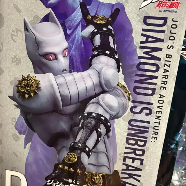 [BUNJANG] JoJo's Bizarre Adventure Killer Queen D Prize Figure / 미개봉) 죠죠의 기묘한 모험 킬러퀸 D상 죠죠D상