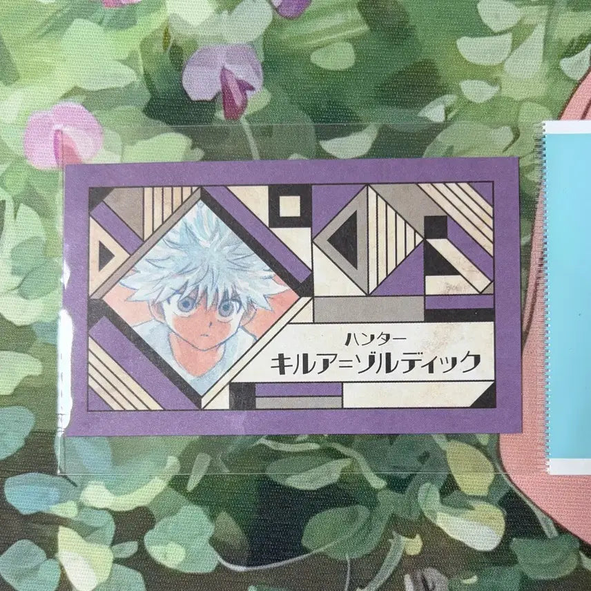 [BUNJANG] Hunter x Hunter Killua Business Card / 헌터헌터 키르아 명함