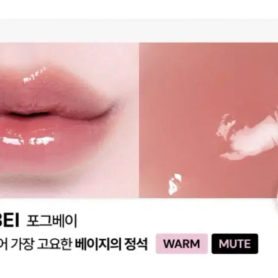 [BUNJANG] Oard Slain Hyper Glow 05 Fog Beige / 새상품) 오아드 슬레인 하이퍼 글로우 05 포그베이