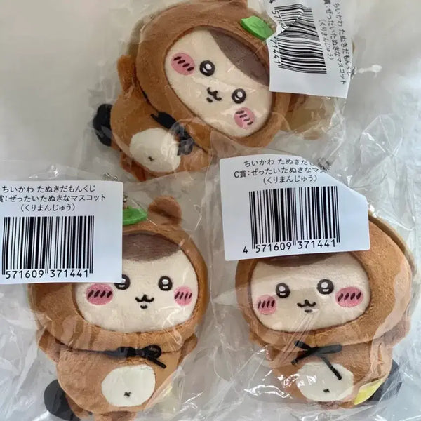 [BUNJANG] Chiikawa Kurimanju Raccoon Version C Prize / 너구리 쿠리만쥬 치이카와 쿠지 c상