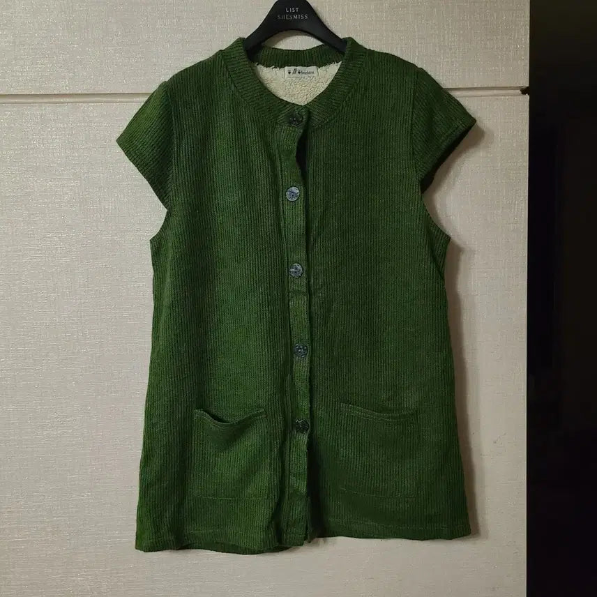 [BUNJANG] Vintage Green Wool Half-Sleeve Knit Cardigan / 빈티지 그린 초록 양털 반팔 니트 가디건 모리걸 하구미 레이어드 포켓