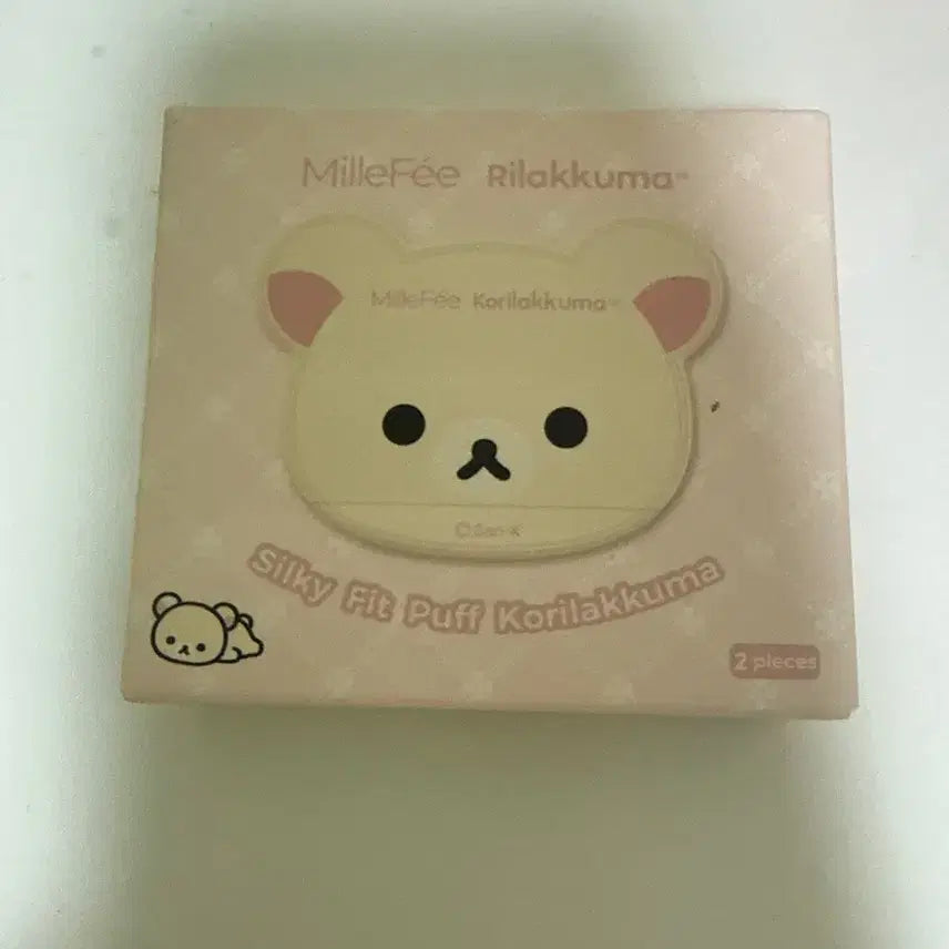 [BUNJANG] Rilakkuma Korilakkuma Milkeu Puff Sealed / 리락쿠마 코리락쿠마 밀퓌 퍼프 일본 미개봉 판매해요