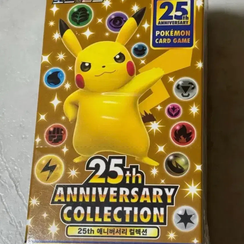 [BUNJANG] Pokemon 25th Anniversary Card Box / 포켓몬 25주년 카드 1박스
