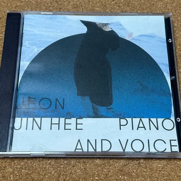 [BUNJANG] Jeon Jin Hee Piano and Voice CD Signed Edition / 전진희 - 피아노와 목소리 CD 하비누아주
