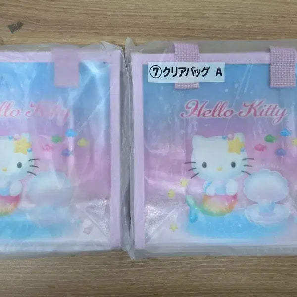 [BUNJANG] Sanrio Kuji Hello Kitty Mermaid Clear Bag / 산리오쿠지 키티쿠지 헬로키티 머메이드 인어쿠지 7등상 클리어백