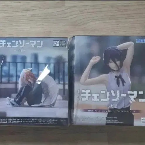 [BUNJANG] Chainsaw Man - The Devil Hunter - Reze & Angel Figure Bundle Set / 체인소맨 세가 레제, 천사 피규어 일괄