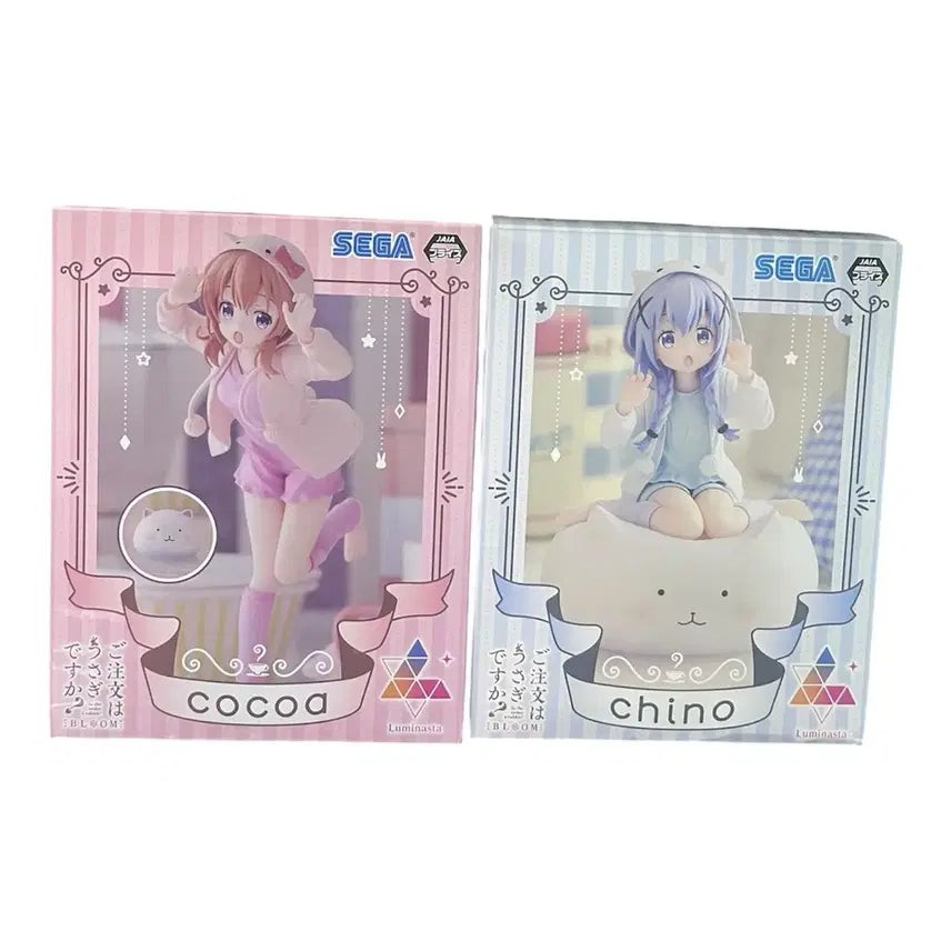 [BUNJANG] Is the Order a Rabbit? Cocoa & Chino 3-Figure Set / 주문은 토끼입니까 코코아 치노 피규어 3종 세트