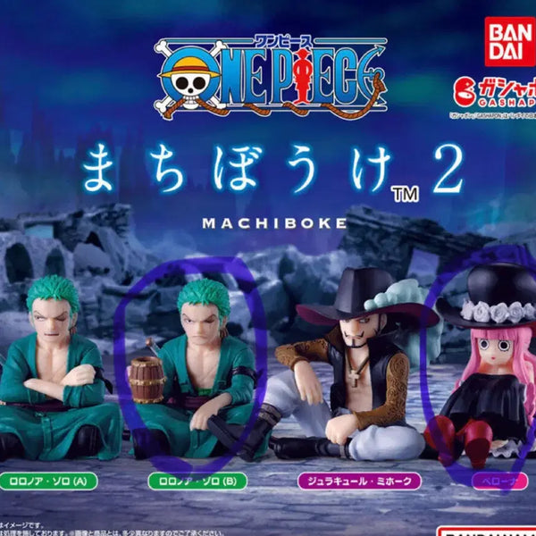 [BUNJANG] One Piece Machi Bokke Vol. 2 Zoro & Perona Bundle Set / 원피스 마치보케 2탄 조로+ 페로나 일괄