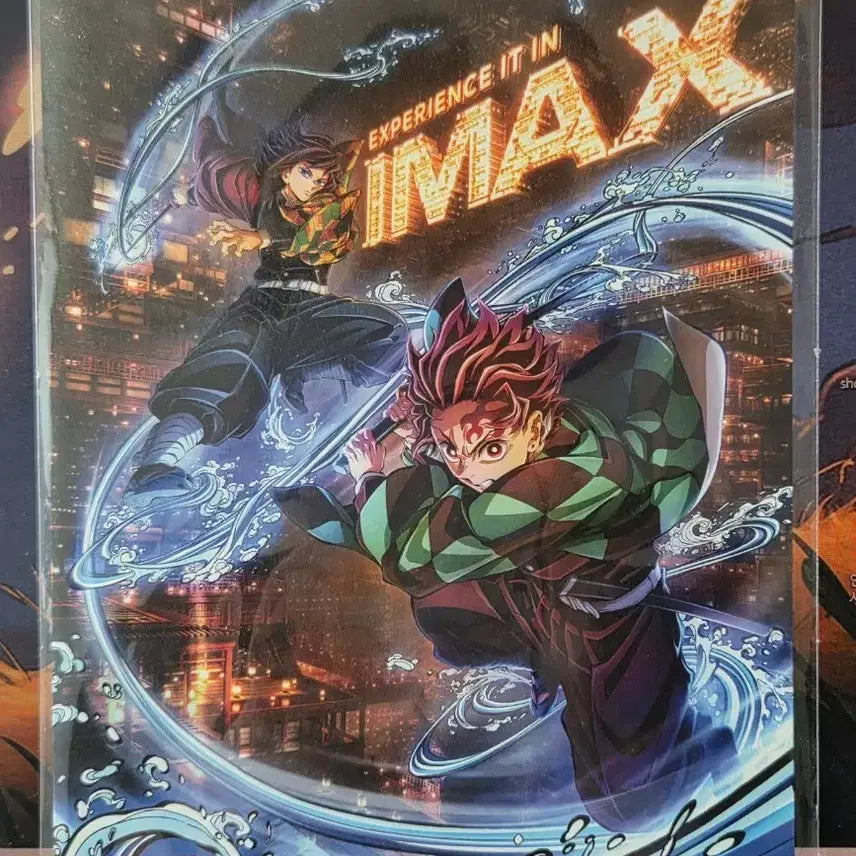 [BUNJANG] Demon Slayer: Mugen Train IMAX Poster A5 / 귀칼 특전 무한성 IMAX 포스터 A5