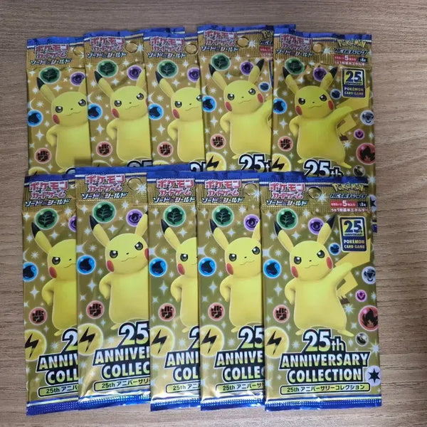 [BUNJANG] Pokemon 25th Anniversary Japanese Edition 2-Pack / 포켓몬 카드 25주년 일판 2팩(최저가)