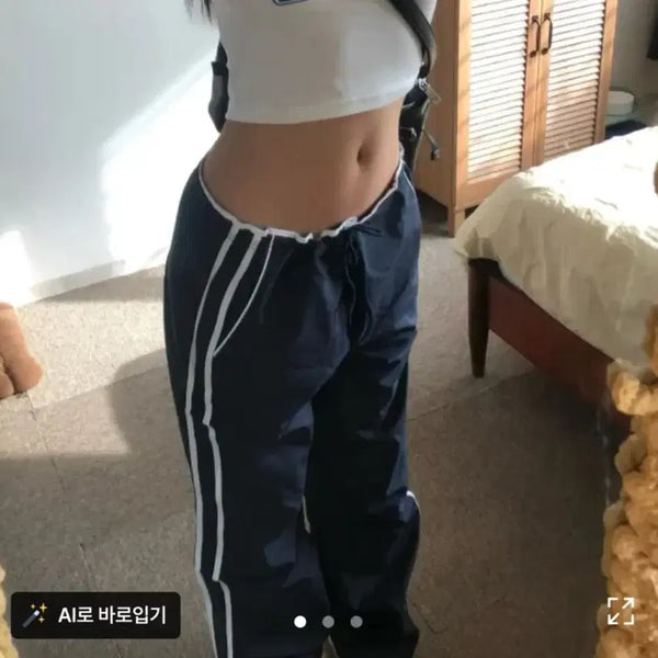 [BUNJANG] Softie Basic Poly Pants / 마지막 가격 softie bazic 폴리 팬츠 / 교신가능 , 에이블리