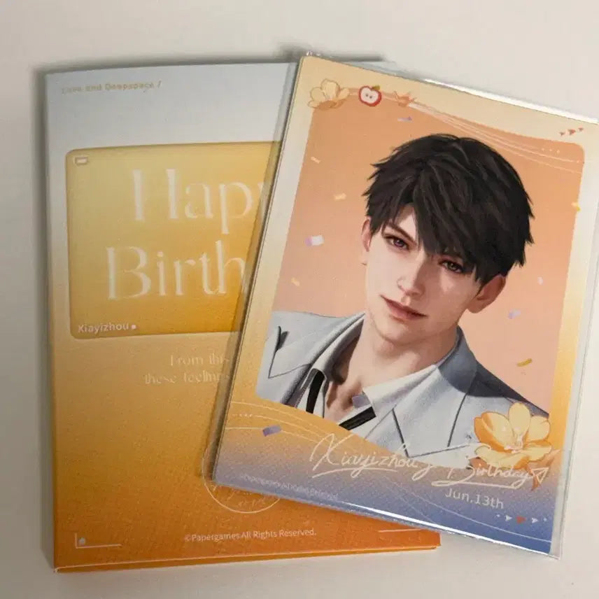 [BUNJANG] Luv Deep Howoo Birthday Photocard / 럽딥 하우주 생일 포카 폴라