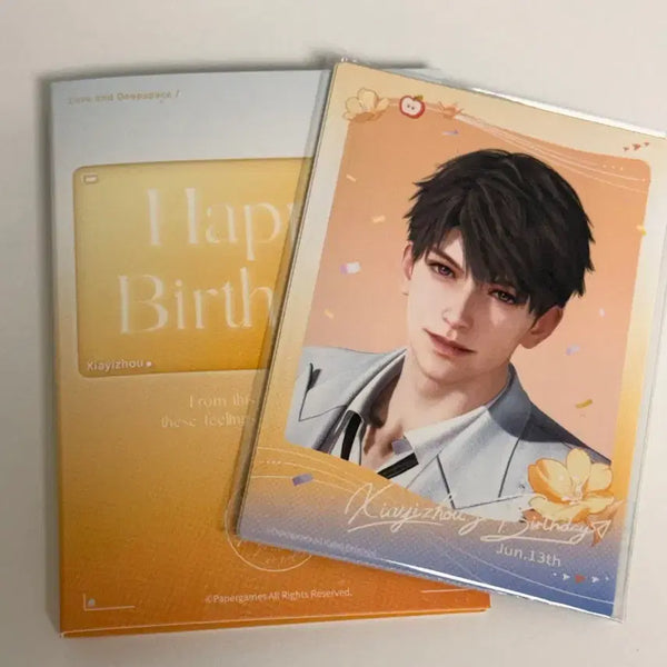 [BUNJANG] Luv Deep Howoo Birthday Photocard / 럽딥 하우주 생일 포카 폴라