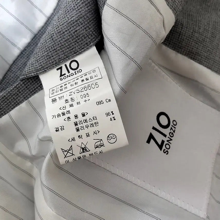 [BUNJANG] Songzio Men's Summer Span Jacket (Size 95) / 송지오/여름스판자켓/깨끗한/정품/남성95