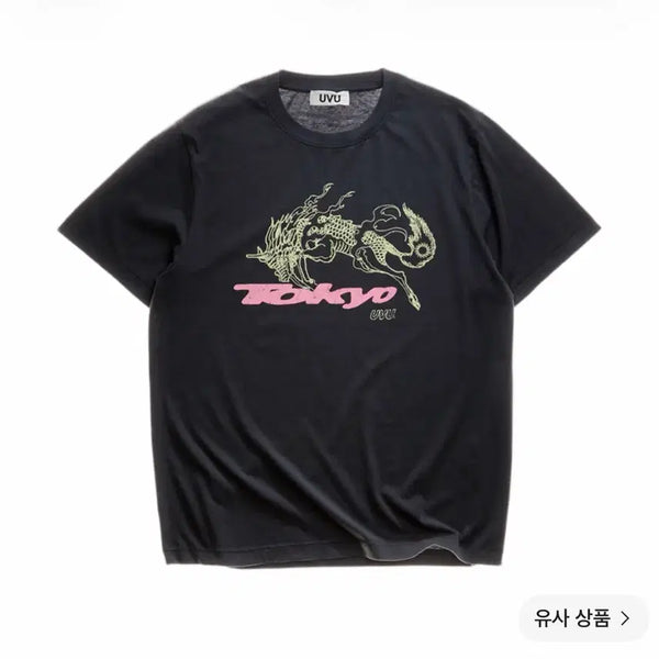 [BUNJANG] UVU Tokyo '26 Washed Black T-Shirt / UVU 도쿄 '26 티셔츠 워시드 블랙