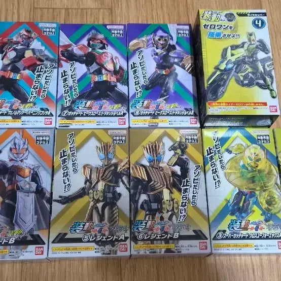 [BUNJANG] Kamen Rider Gashard Zero-One Set / 가면라이드 장동 가챠드,제로원