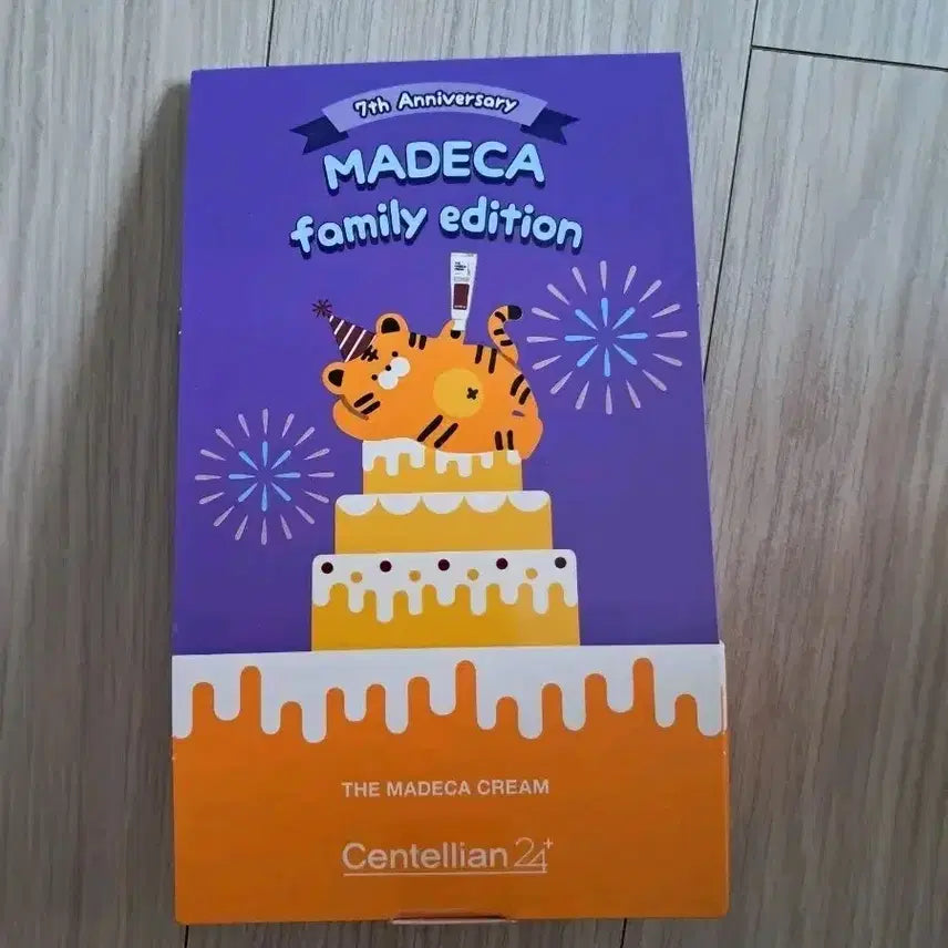 [BUNJANG] Centellian24 The Madeca Cream 70ml / 센텔리안24 더 마데카 크림 70ml
