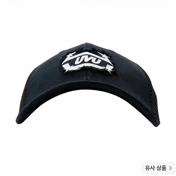 [BUNJANG] UVU Snapback Cap Black / UVU 캡 블랙