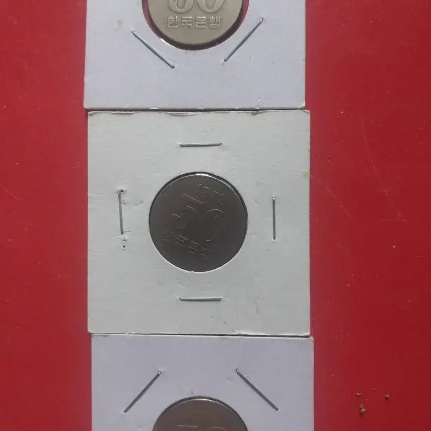 [BUNJANG] 1972 50 Won Coin Bundle / 72년 오십주 사용제 3개일괄